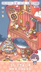 Screenshot 7: 힐링 포켓 | 글로벌버전