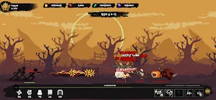 Screenshot 5: 다크닌자 키우기