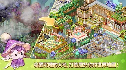 Screenshot 25: 魔法的墨水