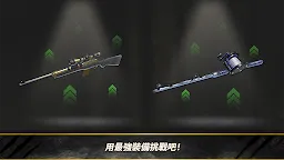 Screenshot 18: 漢特與胡克: 先鋒