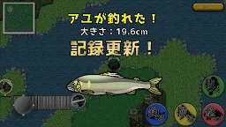Screenshot 10: ４００１０～ヒミツのともだち～