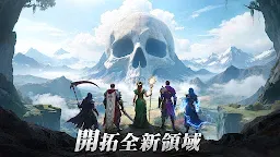 Screenshot 1: Ace Alliance