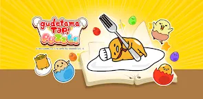 Screenshot 25: Touch me! Gudetama 4
