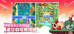 Screenshot 4: Pixel Heroes | Japanese