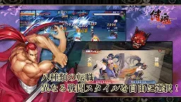 Screenshot 3: SAMURAI SHODOWN M | Japanese
