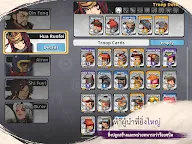 Screenshot 11: Inkvasion