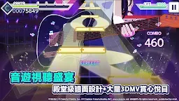 Screenshot 3: 世界計畫 繽紛舞台！ feat. 初音未來 | 繁中版