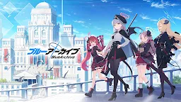 Baixar Blue Archive Japanese Qooapp Loja De Games