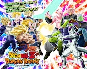 Screenshot 1: Dragon Ball Z Dokkan Battle | Japanese