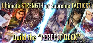 Screenshot 4: KAI -Battle of Three Kingdoms-