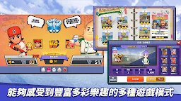 Screenshot 3: 超級棒球聯賽