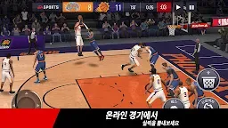 Screenshot 4: NBA LIVE Mobile 농구