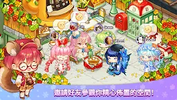 Screenshot 5: 魔法的墨水