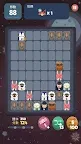 Screenshot 6: 2048節奏:製作音樂