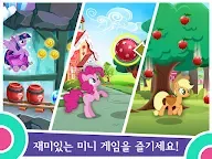 Screenshot 10: MY LITTLE PONY: 매직 프린세스 퀘스트
