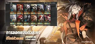 Screenshot 11: Alchemy Stars | โกลบอล