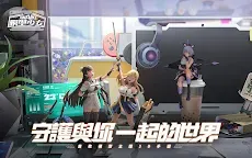 Screenshot 13: フィギュアストーリー | 繁体字中国語版