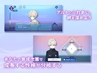 Screenshot 7: ALTO Re:code