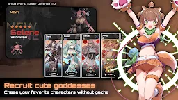 Screenshot 4: Shiba Wars - Goddess Defense