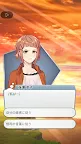 Screenshot 10: ゴーストタウン  サスペンス・ストーリーゲーム  無料ビジュアルノベルゲーム 推理ゲーム 謎解き
