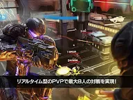 Screenshot 5: N.O.V.A. Legacy
