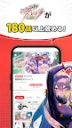 Screenshot 8: 少年ジャンプ＋最強人気オリジナルマンガや電子書籍、アニメ原作コミックが無料で毎日更新の漫画雑誌アプリ