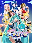 Screenshot 5: 初音ミクぐらふぃコレクションなぞの音楽すい星Re:Merge
