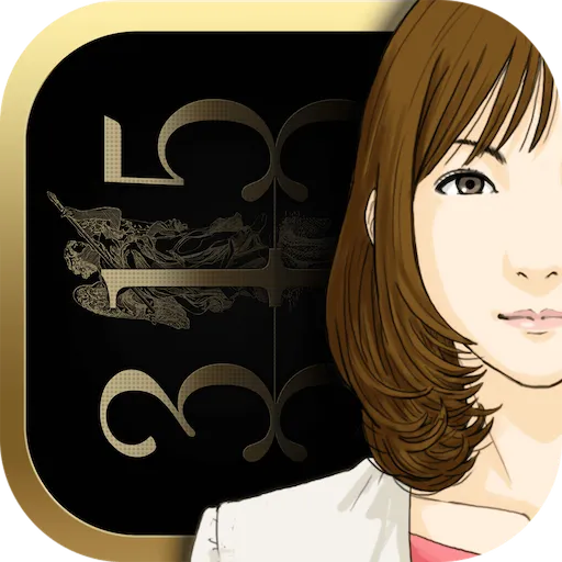 3.15~預告的命運之日