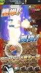 Screenshot 2: シャドウストーン