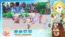 Screenshot 10: Ragnarok Abyss