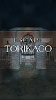 Screenshot 1: Escape Game TORIKAGO
