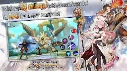 Screenshot 18: AVABEL Online RPG , Action-RPG