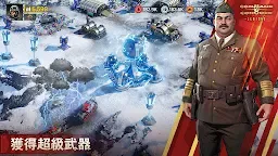 Screenshot 10: 終極動員令™:軍團