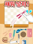 Screenshot 5: 어른도 중독되는 두뇌 트레이닝-PITTANKO-