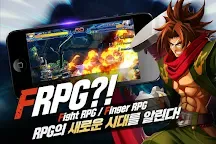 Screenshot 2: 블레이블루