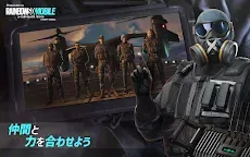 Screenshot 20: レインボーシックス モバイル (Rainbow Six M)