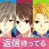 Icon: Otome Chat Connection | Japanese