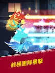 Screenshot 18: 神隱面具少年