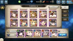 Screenshot 2: 神域召喚 | 國際版