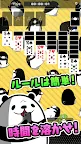Screenshot 2: Teiko Penguin solitaire