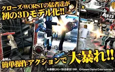 Screenshot 10: クローズxWORST～打威鳴舞斗～