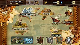 Screenshot 6: 逆襲のファンタジカ: ブラッドライン