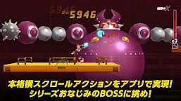 Screenshot 12: ロックマンX DiVE | 日本語版