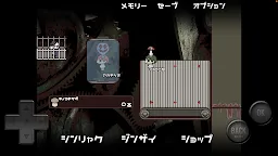 Screenshot 3: Mushtopia