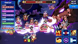 Screenshot 1: 지구용사 그란젠카