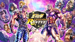 Screenshot 8: Fist of the North Star LEGENDS ReVIVE | Japanese