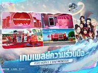 Screenshot 10: PUBG MOBILE | โกลบอล