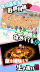 Screenshot 2: Murder Maiden