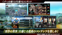 Screenshot 5: クローズ×WORST UNLIMITED(アンリミ)