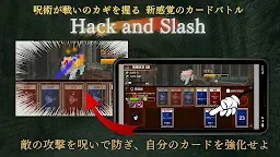 Screenshot 8: Cursed Labyrinth